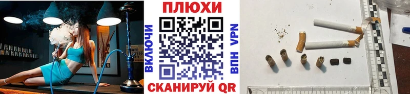 ГАШИШ гарик  Купить  Кириши 