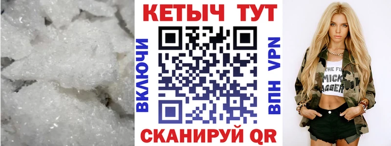 Купить закладки  Кириши  КЕТАМИН ketamine 