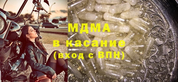 дживик Бугульма