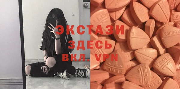 метадон Бронницы