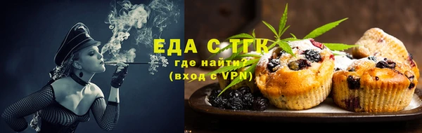 кокаин перу Верея