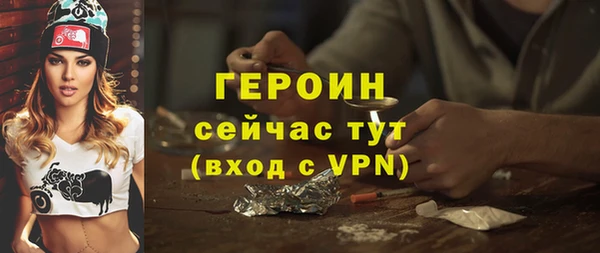 PSILOCYBIN Верхний Тагил