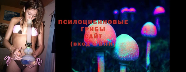 метадон Бронницы
