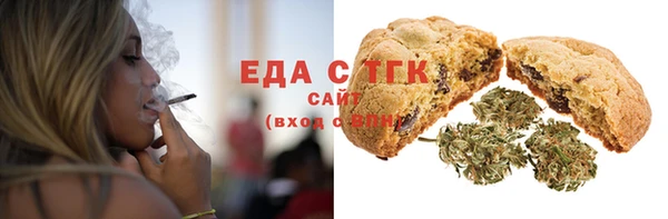метадон Бронницы