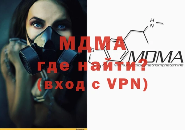 кокаин перу Верея