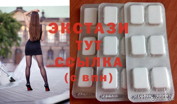 дживик Бугульма