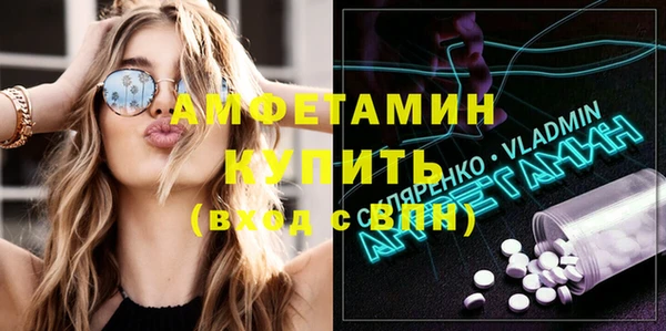 крисы Кодинск