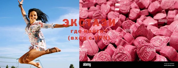 дживик Бугульма