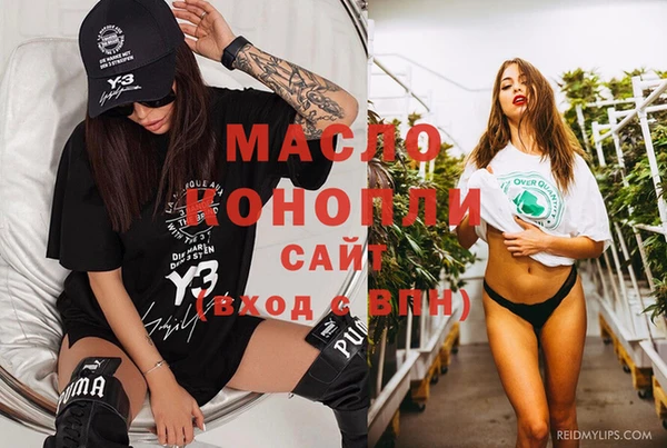 крисы Кодинск