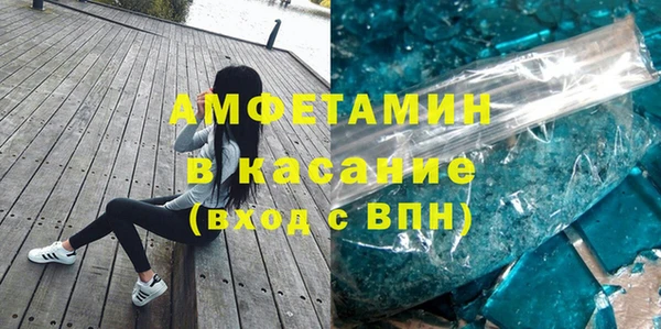 spice Козловка