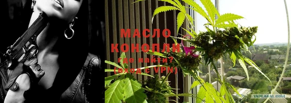 марки nbome Бородино
