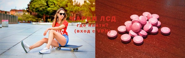 дживик Бугульма