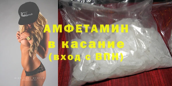 дживик Бугульма
