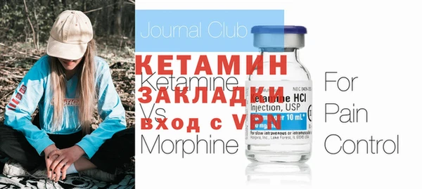 кокаин перу Верея